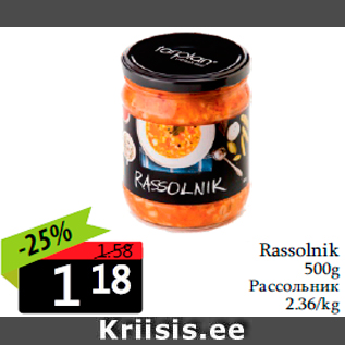 Allahindlus - Rassolnik 500g