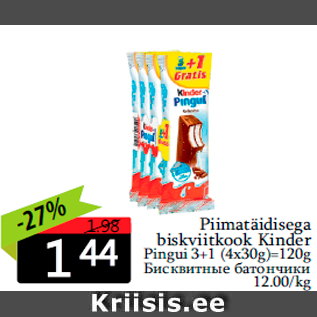 Allahindlus - Piimatäidisega biskviitkook Kinder Pingui 3+1