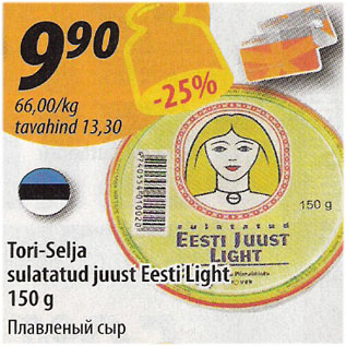 Allahindlus - Tori-Selja sulatatud juust Eesti Light