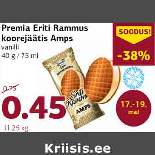 Allahindlus - Premia Eriti Rammus koorejäätis Amps vanilli 40 g / 75 ml