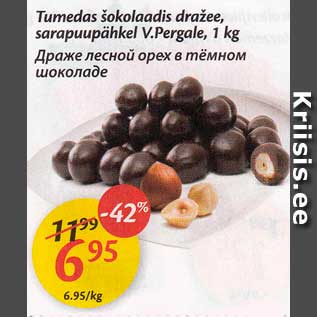 Allahindlus - Tumedas šokolaadis dražee, sarapuupähkel V.Pergale, 1 kg