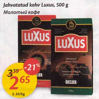 Allahindlus - Jahvatatud kohv Luxus, 500 g