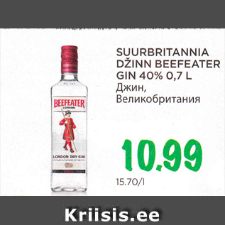 Allahindlus - SUURBRITANNIA DŽINN BEEFEATER GIN