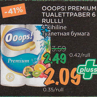 Allahindlus - OOOPS! PREMIUM TUALETTPABER 6 RULLLI