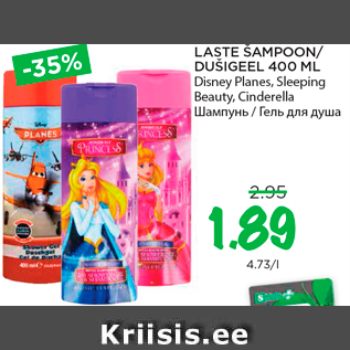 Allahindlus - LASTE ŠAMPOON/ DUŠIGEEL 400 ML