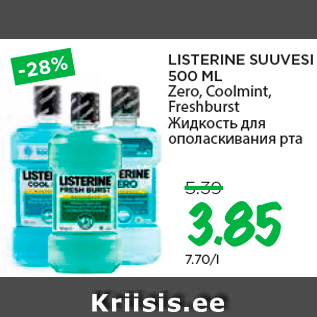 Allahindlus - LISTERINE SUUVESI 500 ML