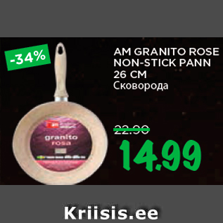 Allahindlus - AM GRANITO ROSE NON-STICK PANN 26 CM