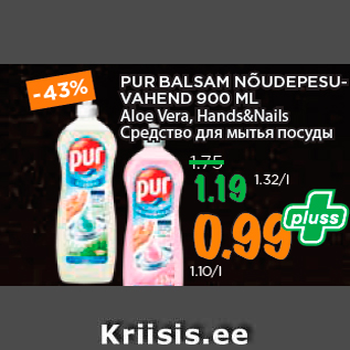 Allahindlus - PUR BALSAM NÕUDEPESUVAHEND 900 ML