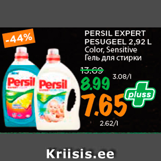 Allahindlus - PERSIL EXPERT PESUGEEL 2,92 L