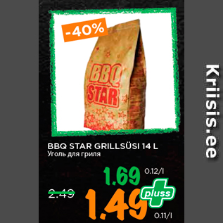 Allahindlus - BBQ STAR GRILLSÜSI 14 L