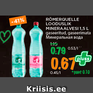 Allahindlus - RÖMERQUELLE LOODUSLIK MINERAALVESI 1,5 L