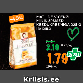 Allahindlus - MATILDE VICENZI MINIKÜPSISED KEEDUKREEMIGA 225 G