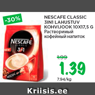 Allahindlus - NESCAFE CLASSIC 3IN1 LAHUSTUV KOHVIJOOK 10X17,5 G