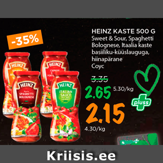 Allahindlus - HEINZ KASTE 500 G