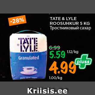 Allahindlus - TATE & LYLE ROOSUHKUR 5 KG