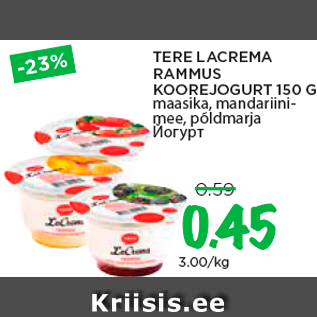 Allahindlus - TERE LACREMA RAMMUS KOOREJOGURT 150 G