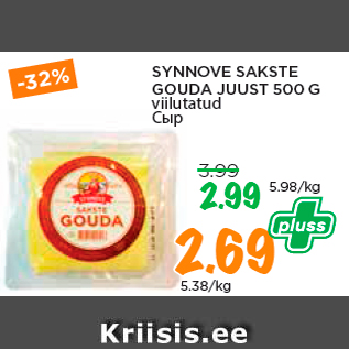 Allahindlus - SYNNOVE SAKSTE GOUDA JUUST 500 G