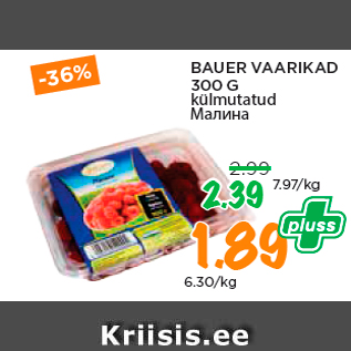 Allahindlus - BAUER VAARIKAD 300 G