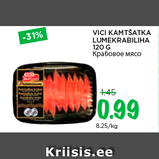 Allahindlus - VICI KAMTŠATKA LUMEKRABILIHA 120 G