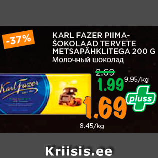 Allahindlus - KARL FAZER PIIMAŠOKOLAAD TERVETE METSAPÄHKLITEGA 200 G