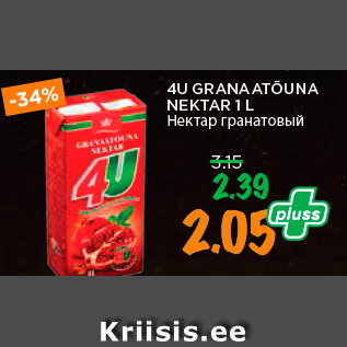 Allahindlus - 4U GRANAATÕUNA NEKTAR 1 L