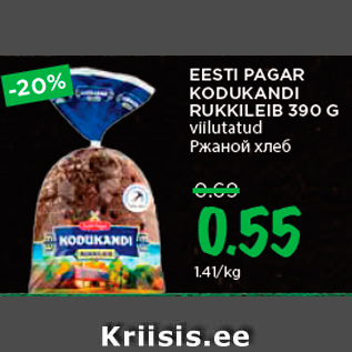 Allahindlus - EESTI PAGAR KODUKANDI RUKKILEIB 390 G