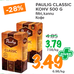 Allahindlus - PAULIG CLASSIC KOHV 500 G