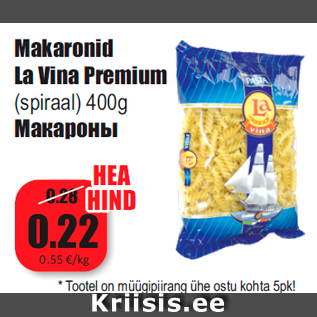 Allahindlus - Makaronid La Vina Premium (spiraal) 400g