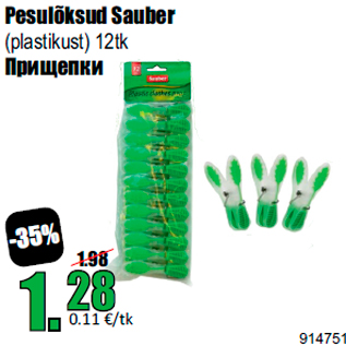 Allahindlus - Pesulõksud Sauber