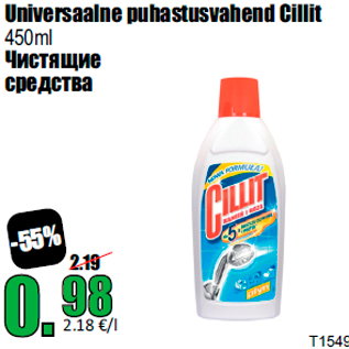 Allahindlus - Universaalne puhastusvahend Cillit 450ml