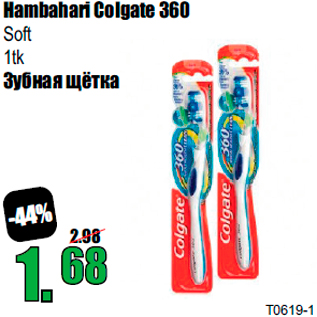 Allahindlus - Hambahari Colgate 360