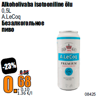 Allahindlus - Alkoholivaba isotooniline õlu