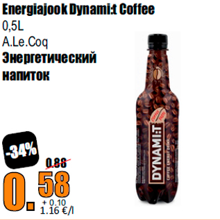 Allahindlus - Energiajook Dynami:t Coffee