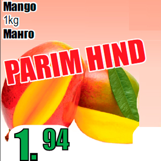 Allahindlus - Mango 1kg