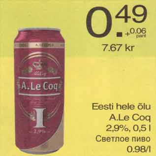 Allahindlus - Eesti hele õlu A.Le Coq