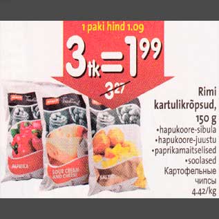 Allahindlus - Rimi kartulikrõpsud, 150 g