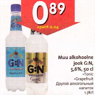 Allahindlus - Muu alkohoolne jook G:N, 5,6%, 50 cl .Тоniс .Grapefruit