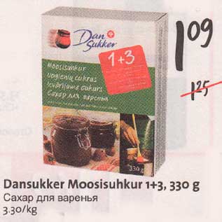 Allahindlus - Dansukker Moosisuhkur 1+3, 330 g