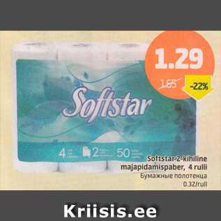 Allahindlus - Softstar 2-kihiline majapidamispaber, 4 rulli