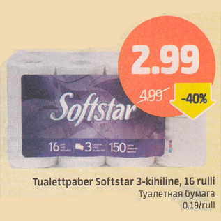 Allahindlus - Tualettpaber Softstar 3-kihiline,16 rulli