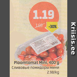 Allahindlus - Ploomtomat Mini, 400 g