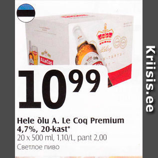 Allahindlus - Hele õlu A.Le Coq Premium 4,7%, 20-kast*