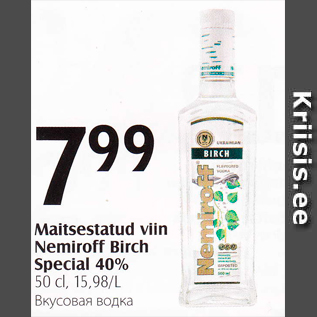 Allahindlus - Maitsestatud viin Nemiroff Birch Special