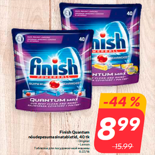 Allahindlus - Finish Quantum nõudepesumasinatabletid, 40 tk