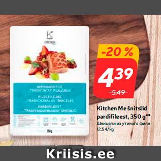 Allahindlus - Kitchen Me šnitslid pardifileest, 350 g**