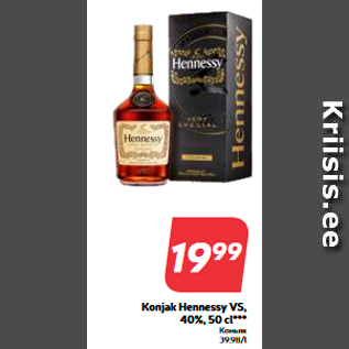 Allahindlus - Konjak Hennessy VS, 40%, 50 cl***