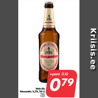 Allahindlus - Hele õlu Alexander, 5,2%, 50 cl