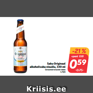 Allahindlus - Saku Originaal alkoholivaba nisuõlu, 330 ml