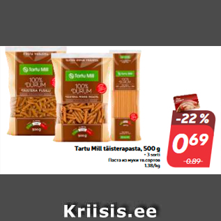 Allahindlus - Tartu Mill täisterapasta, 500 g