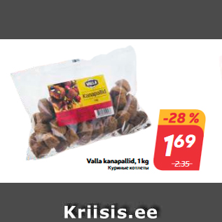 Allahindlus - Valla kanapallid, 1 kg